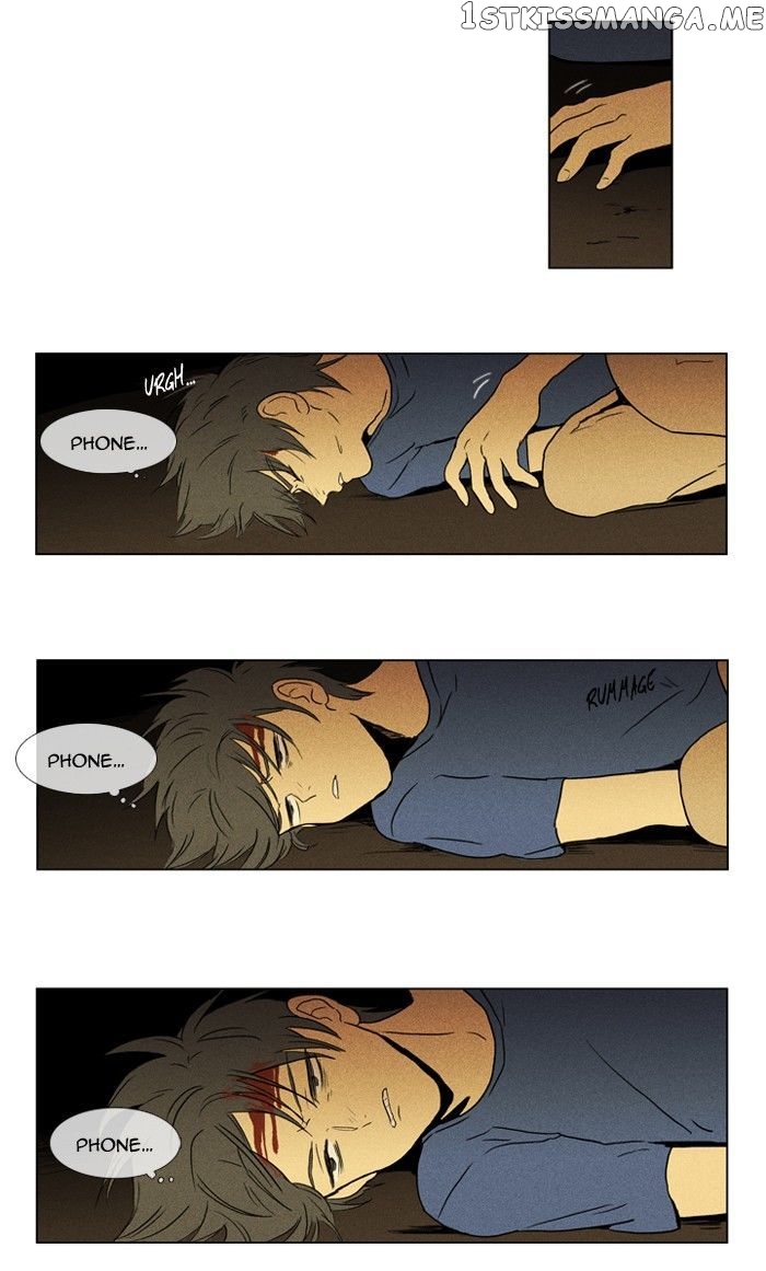 Cheese in the Trap Chapter 90 - page 11