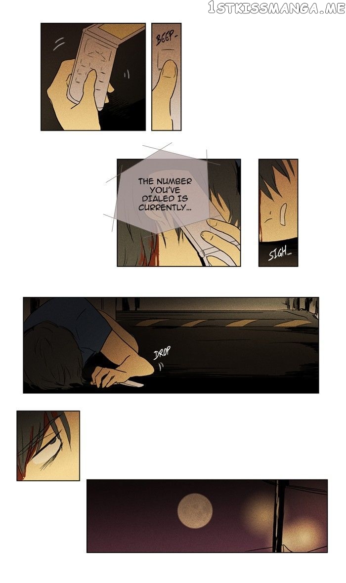 Cheese in the Trap Chapter 90 - page 12