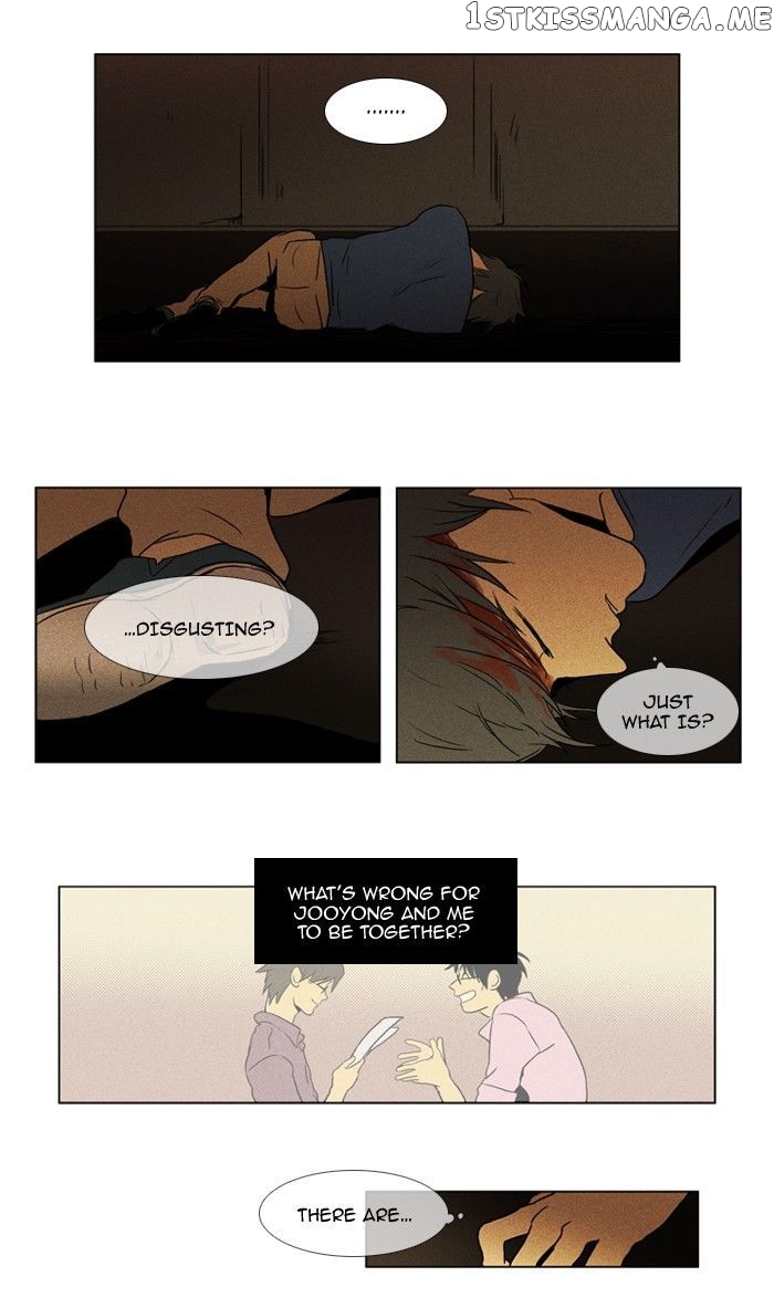 Cheese in the Trap Chapter 90 - page 13