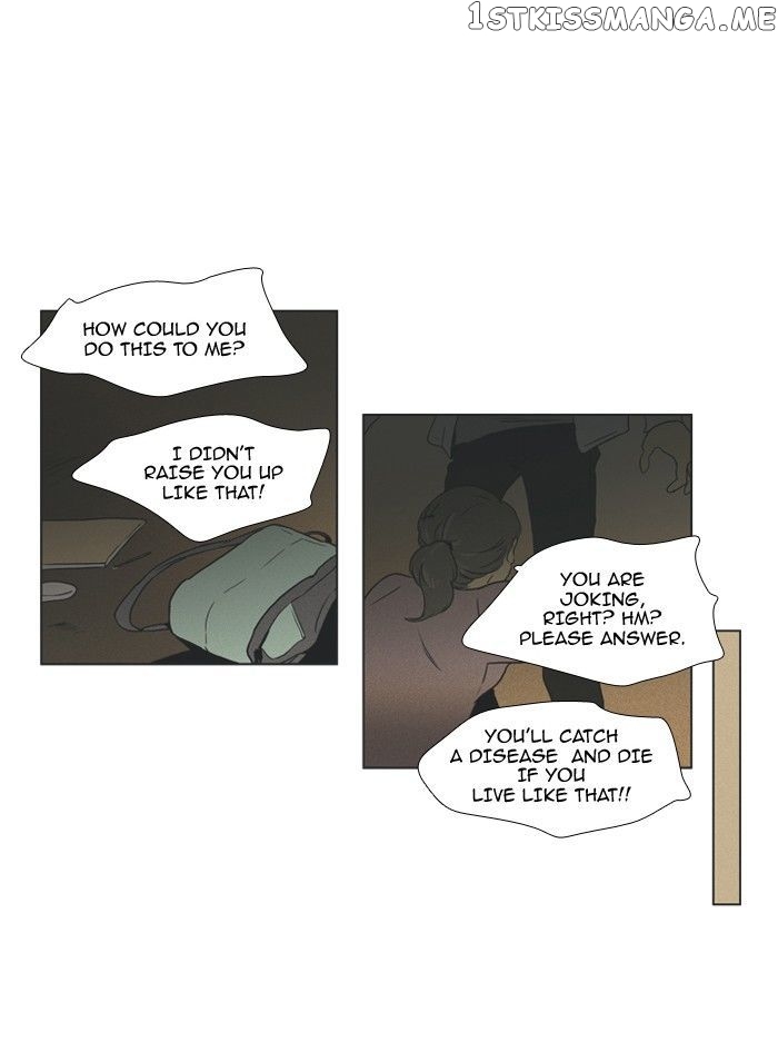 Cheese in the Trap Chapter 90 - page 15