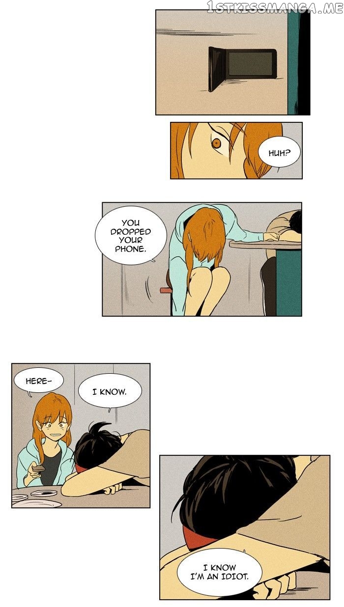 Cheese in the Trap Chapter 90 - page 19
