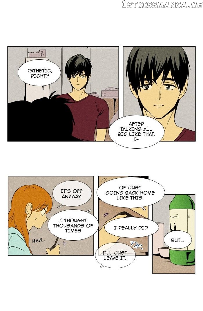 Cheese in the Trap Chapter 90 - page 20
