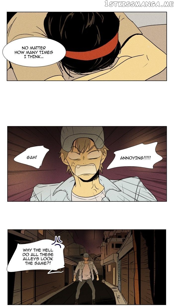 Cheese in the Trap Chapter 90 - page 21