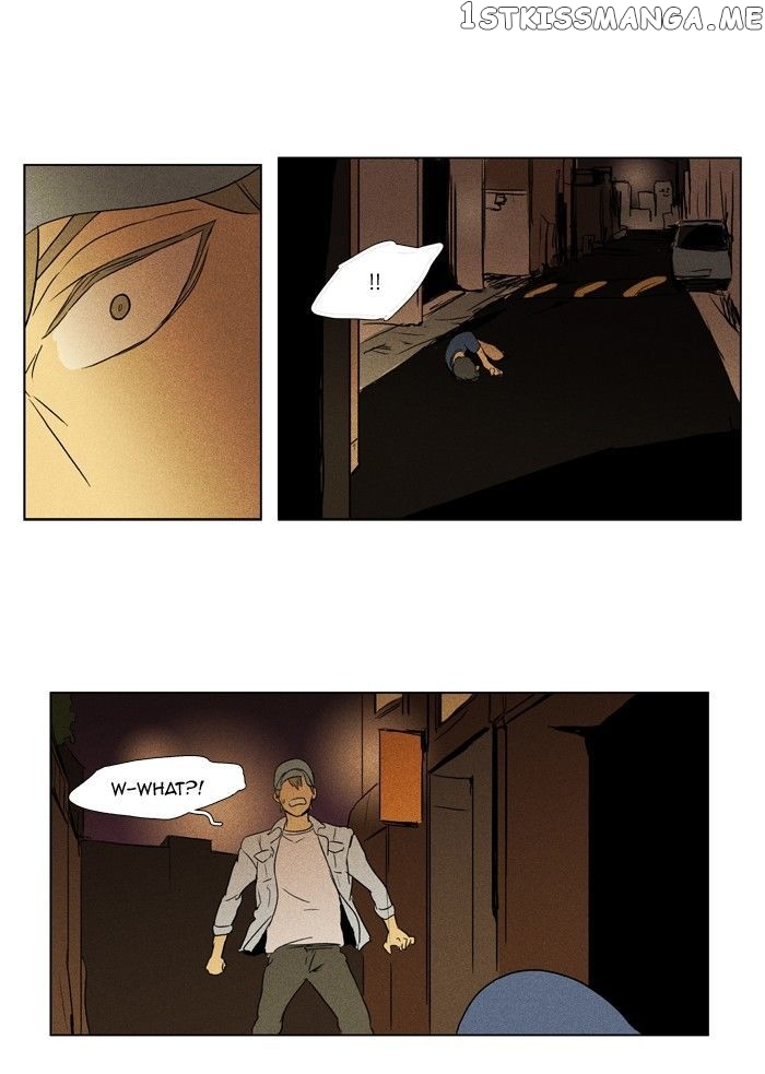 Cheese in the Trap Chapter 90 - page 23