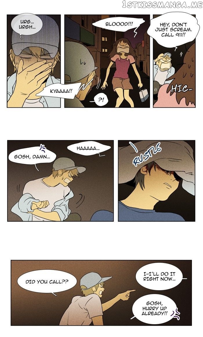 Cheese in the Trap Chapter 90 - page 25