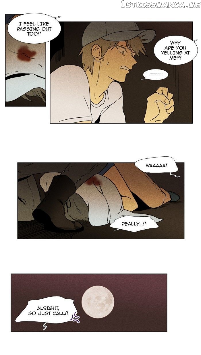 Cheese in the Trap Chapter 90 - page 26
