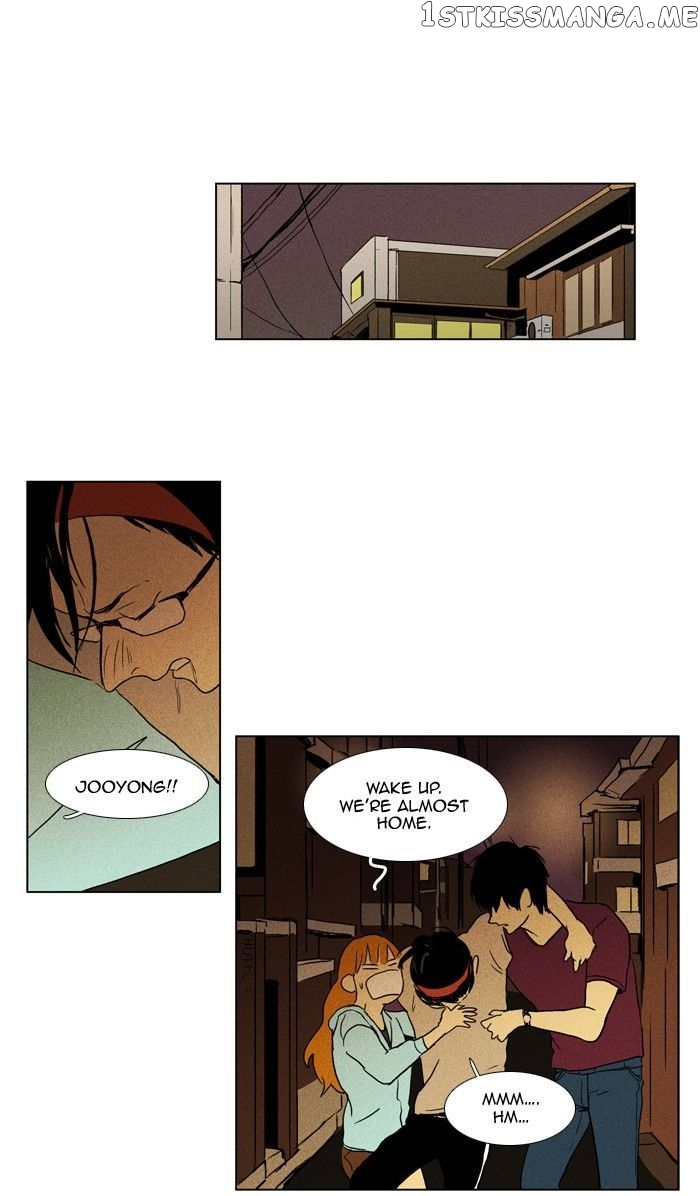Cheese in the Trap Chapter 90 - page 27