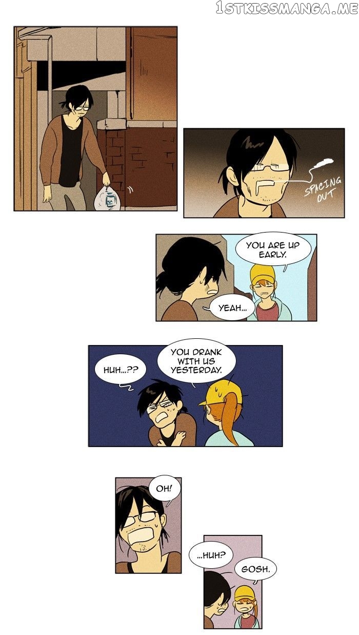 Cheese in the Trap Chapter 90 - page 38