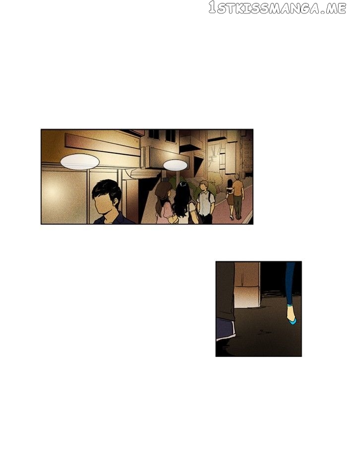 Cheese in the Trap Chapter 90 - page 4