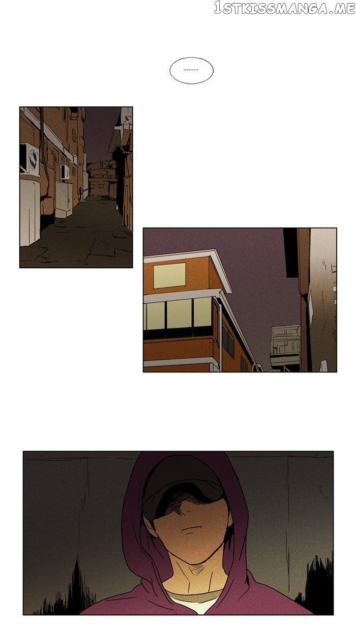 Cheese in the Trap Chapter 90 - page 5