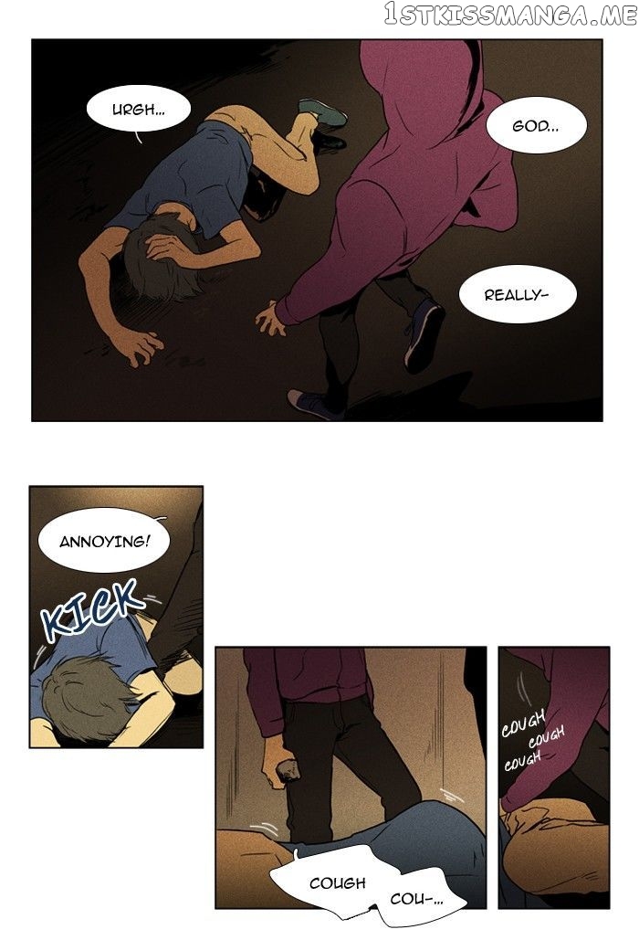 Cheese in the Trap Chapter 90 - page 7