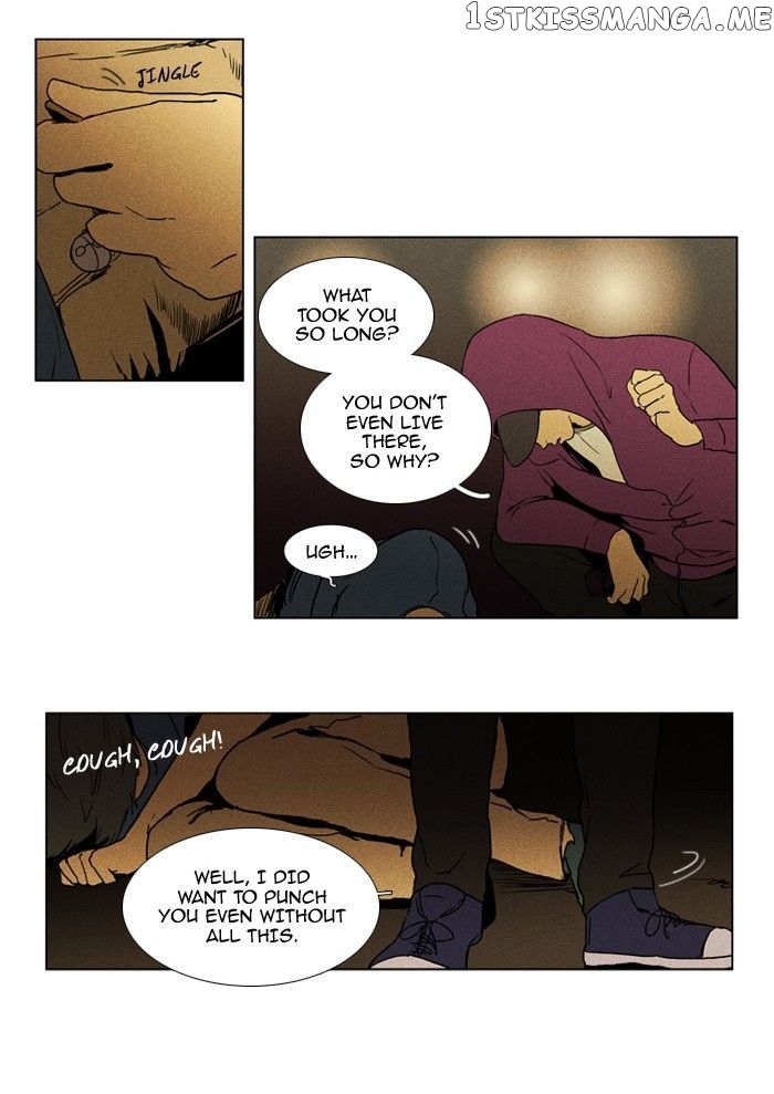 Cheese in the Trap Chapter 90 - page 8