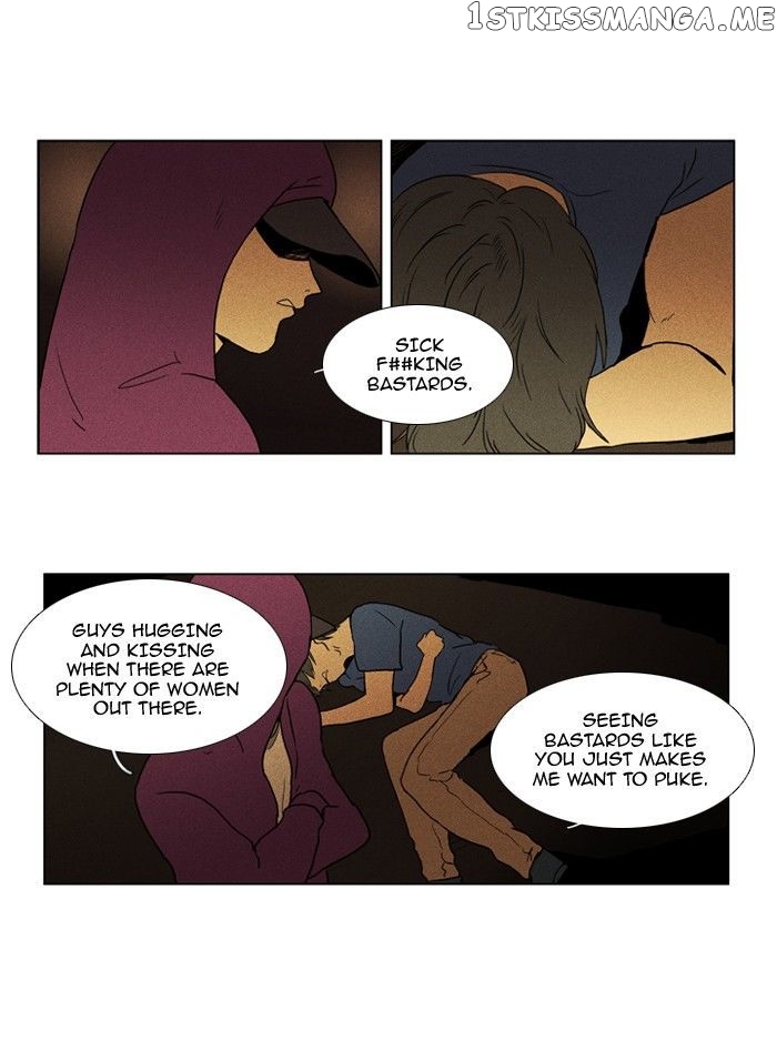 Cheese in the Trap Chapter 90 - page 9