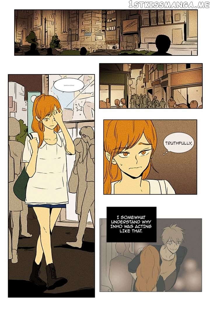 Cheese in the Trap Chapter 84 - page 2