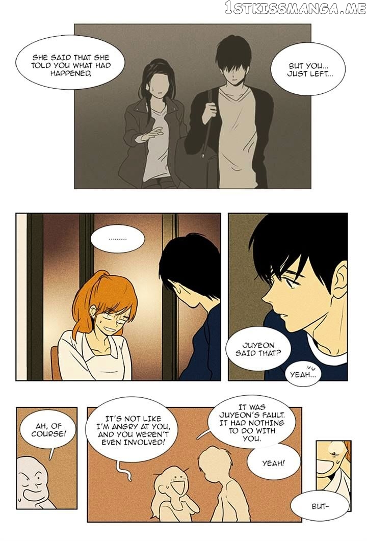 Cheese in the Trap Chapter 84 - page 20