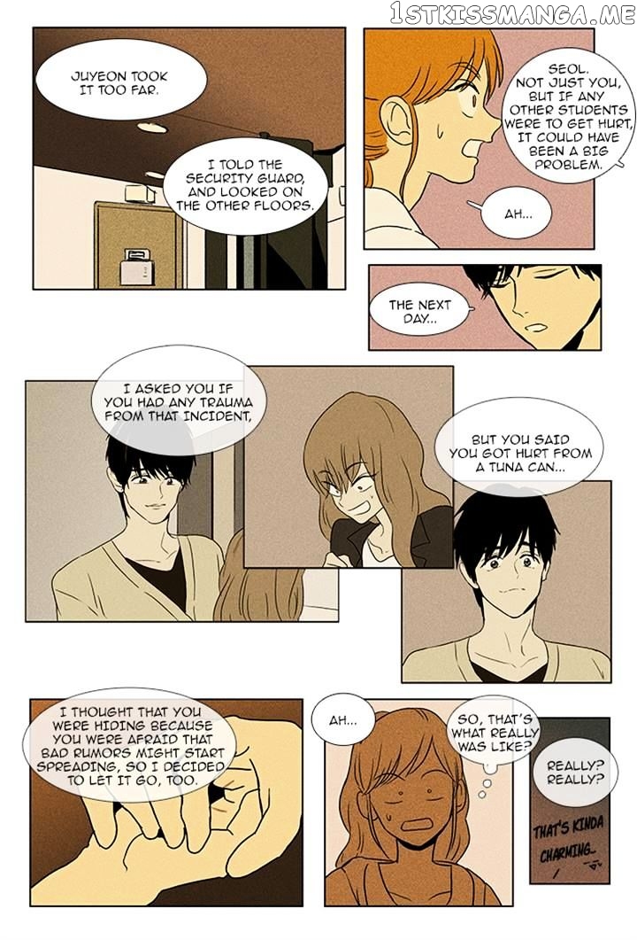 Cheese in the Trap Chapter 84 - page 22