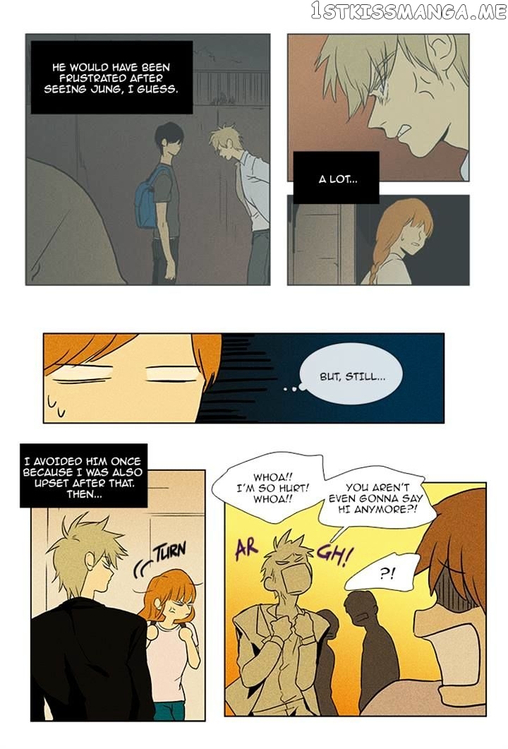 Cheese in the Trap Chapter 84 - page 3