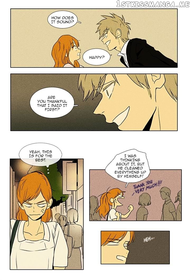 Cheese in the Trap Chapter 84 - page 7