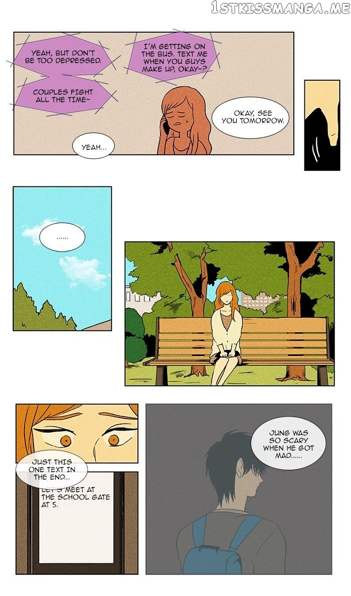 Cheese in the Trap Chapter 78 - page 10