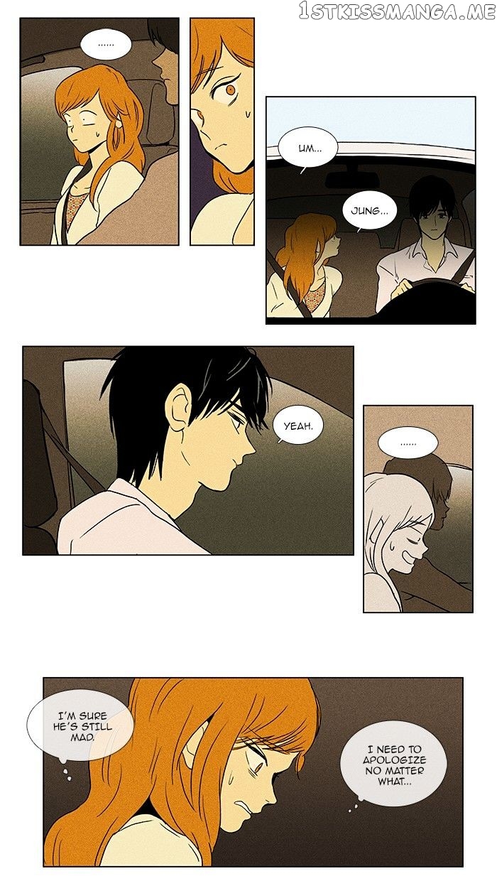 Cheese in the Trap Chapter 78 - page 13