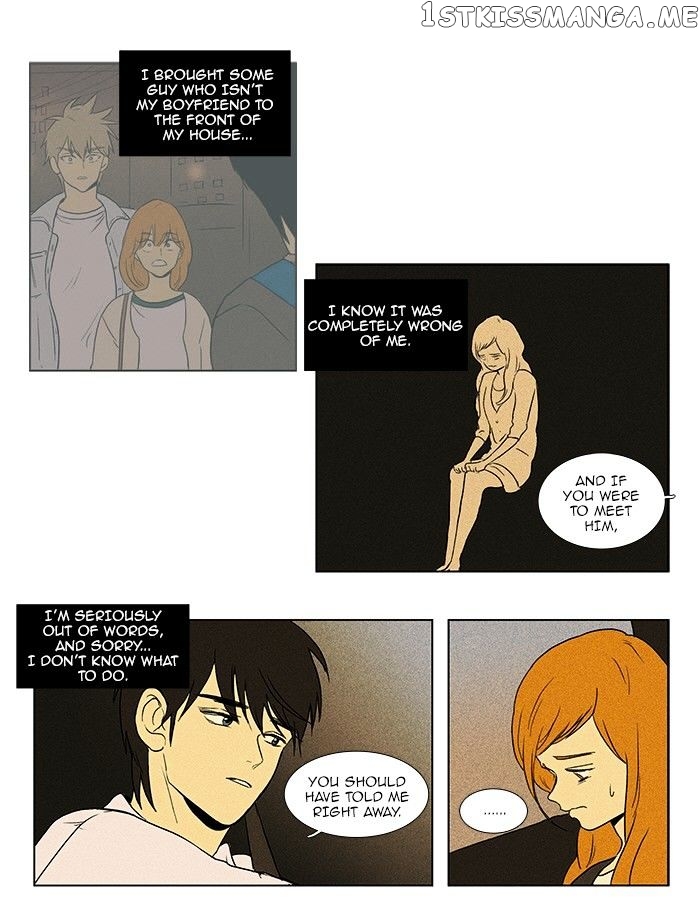 Cheese in the Trap Chapter 78 - page 16