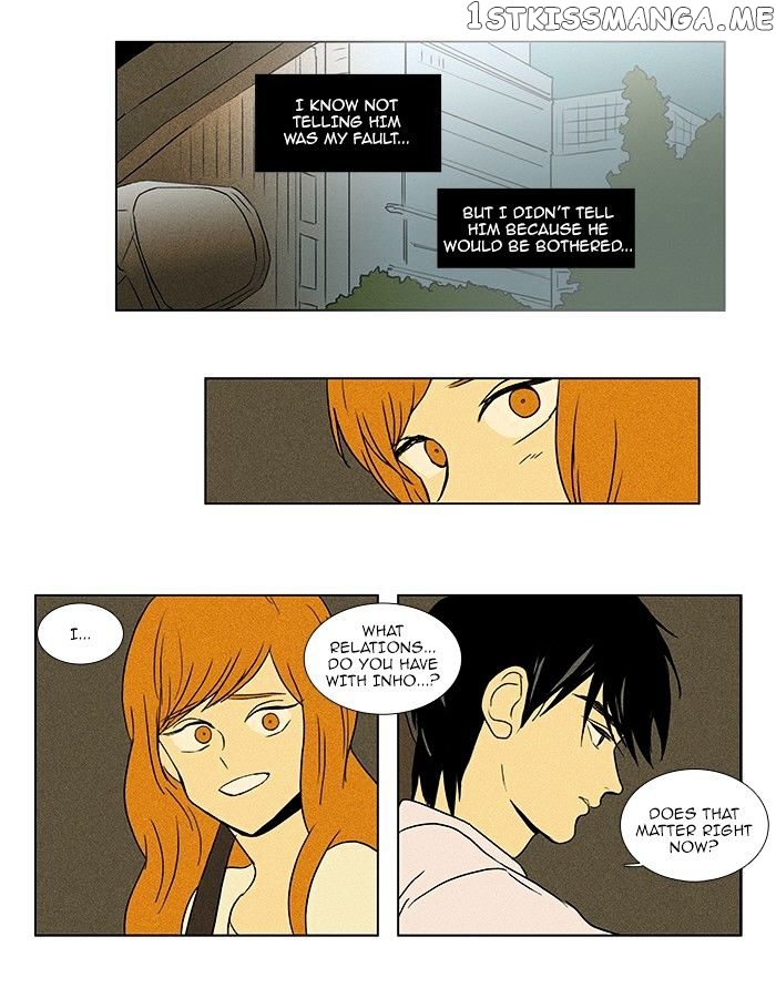 Cheese in the Trap Chapter 78 - page 17