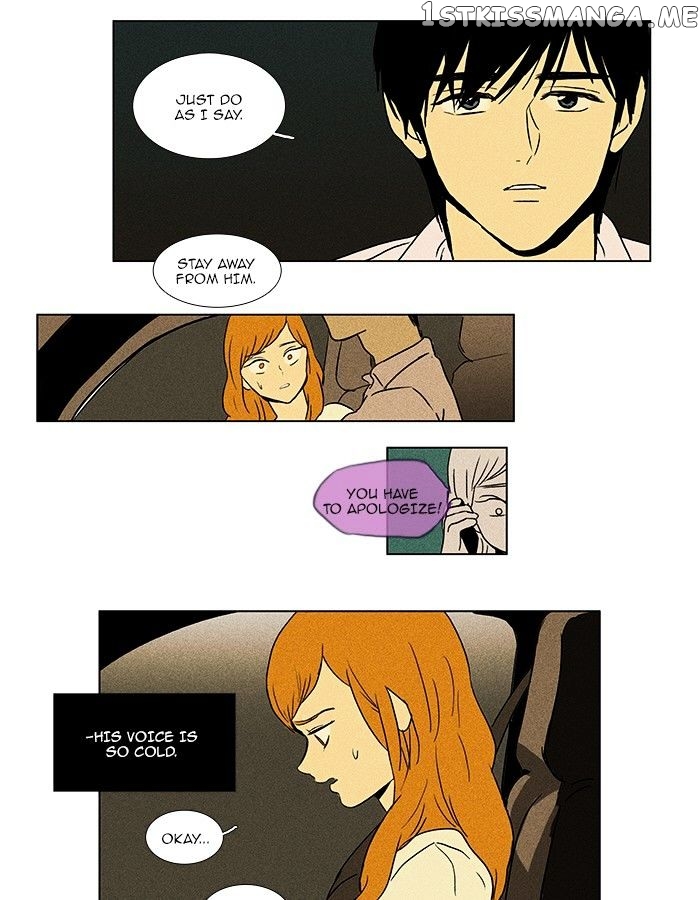 Cheese in the Trap Chapter 78 - page 18