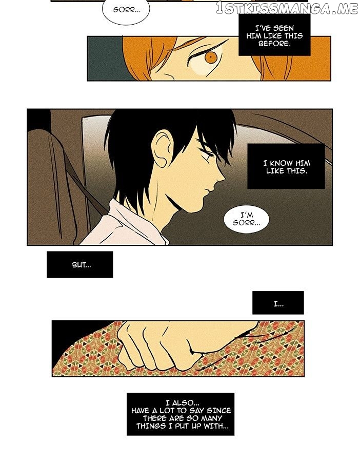 Cheese in the Trap Chapter 78 - page 19