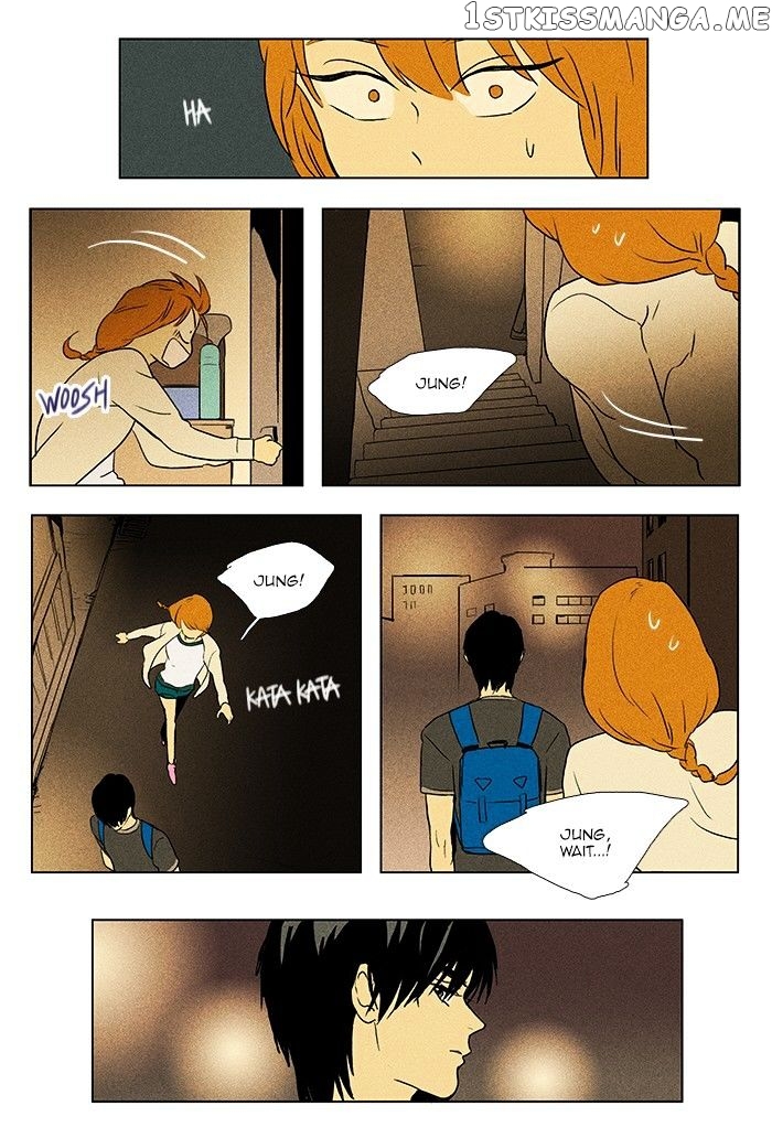 Cheese in the Trap Chapter 78 - page 2