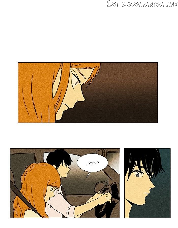 Cheese in the Trap Chapter 78 - page 21