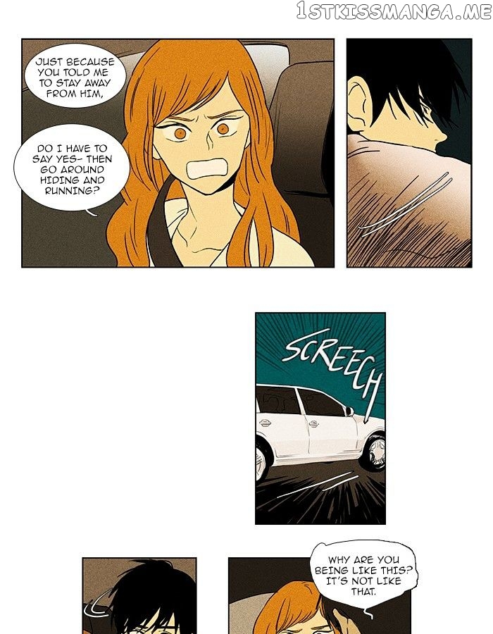 Cheese in the Trap Chapter 78 - page 23