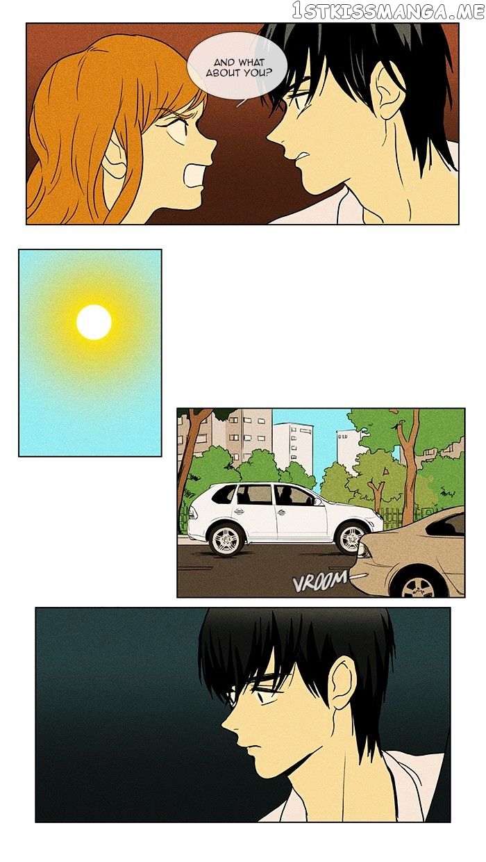 Cheese in the Trap Chapter 78 - page 25