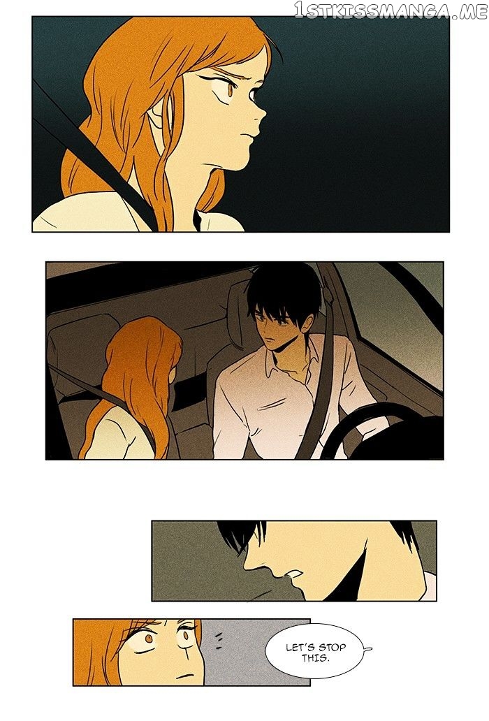 Cheese in the Trap Chapter 78 - page 26