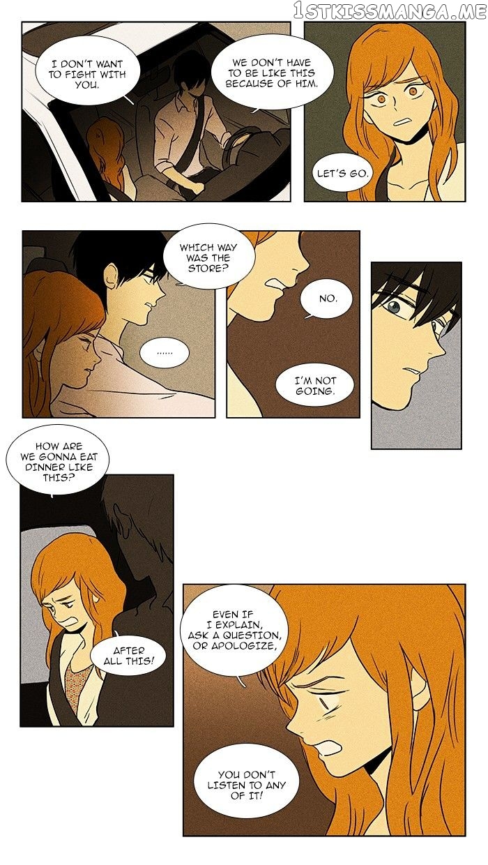 Cheese in the Trap Chapter 78 - page 27