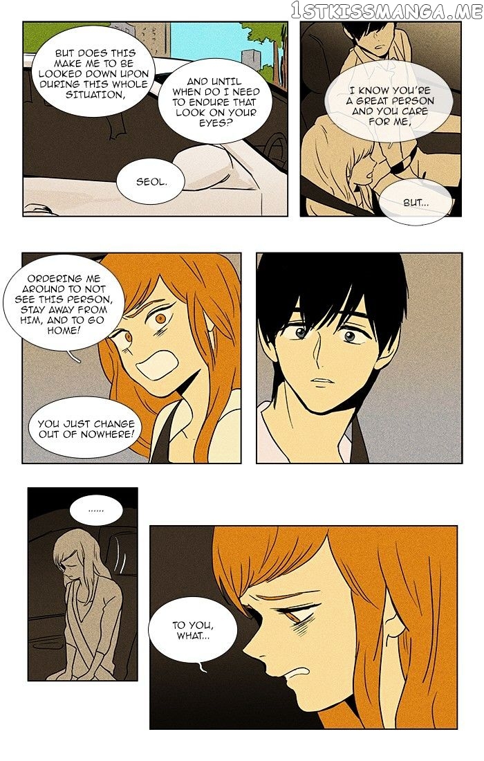 Cheese in the Trap Chapter 78 - page 29