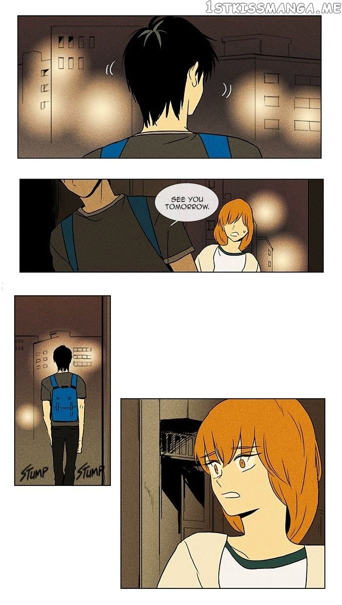 Cheese in the Trap Chapter 78 - page 3