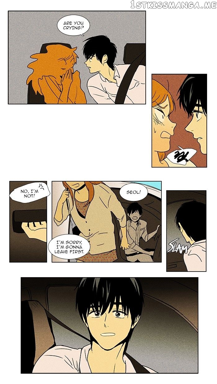 Cheese in the Trap Chapter 78 - page 30