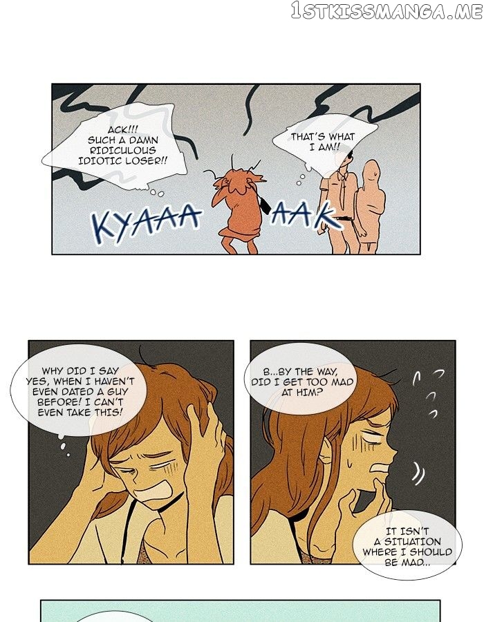 Cheese in the Trap Chapter 78 - page 32