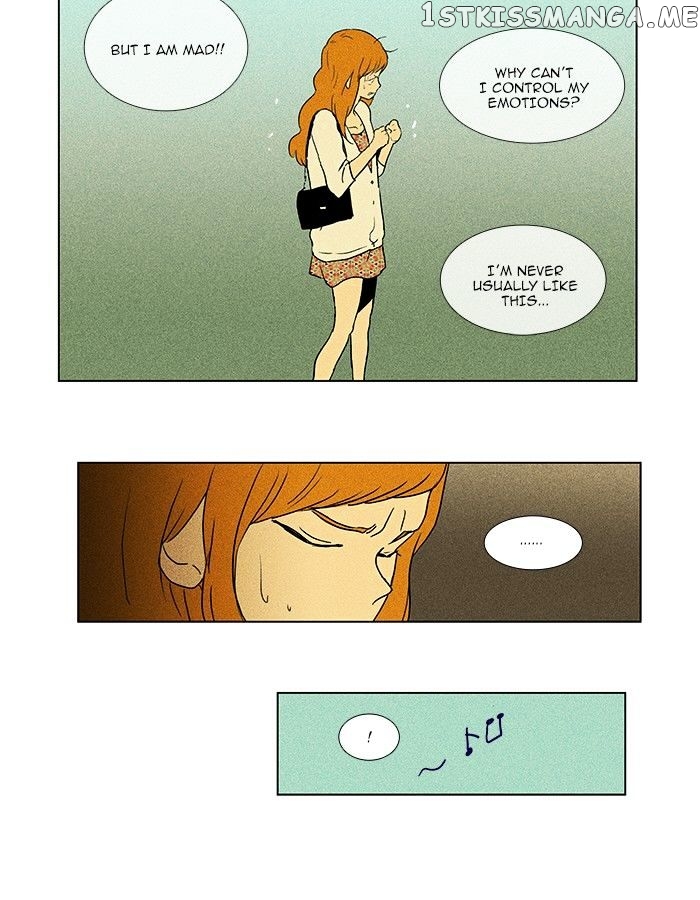 Cheese in the Trap Chapter 78 - page 33