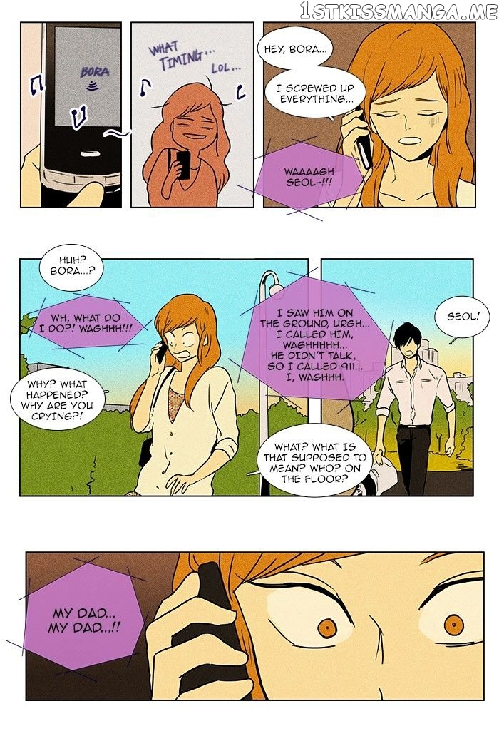 Cheese in the Trap Chapter 78 - page 34
