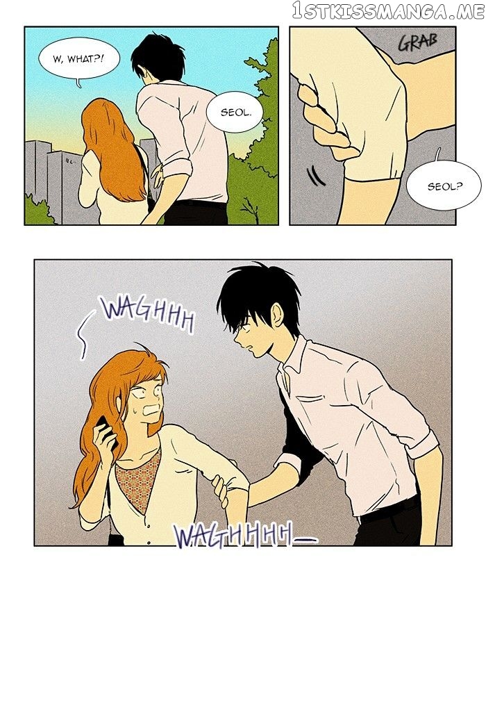 Cheese in the Trap Chapter 78 - page 35