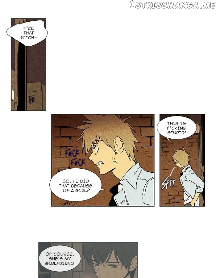 Cheese in the Trap Chapter 78 - page 5