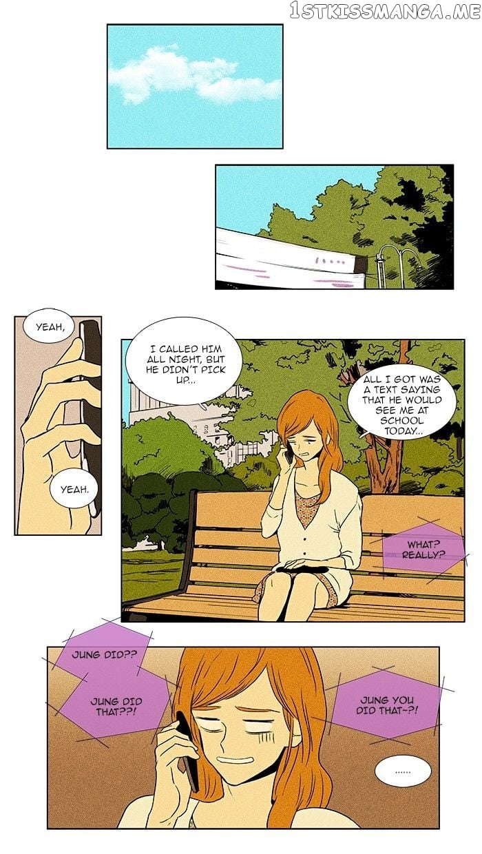 Cheese in the Trap Chapter 78 - page 8