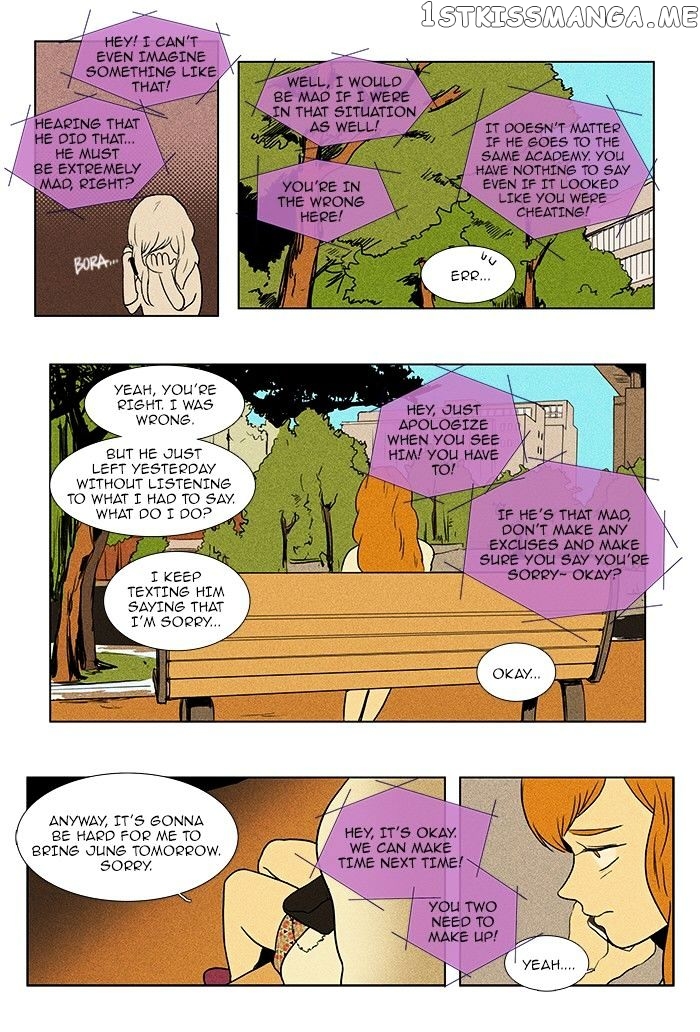 Cheese in the Trap Chapter 78 - page 9