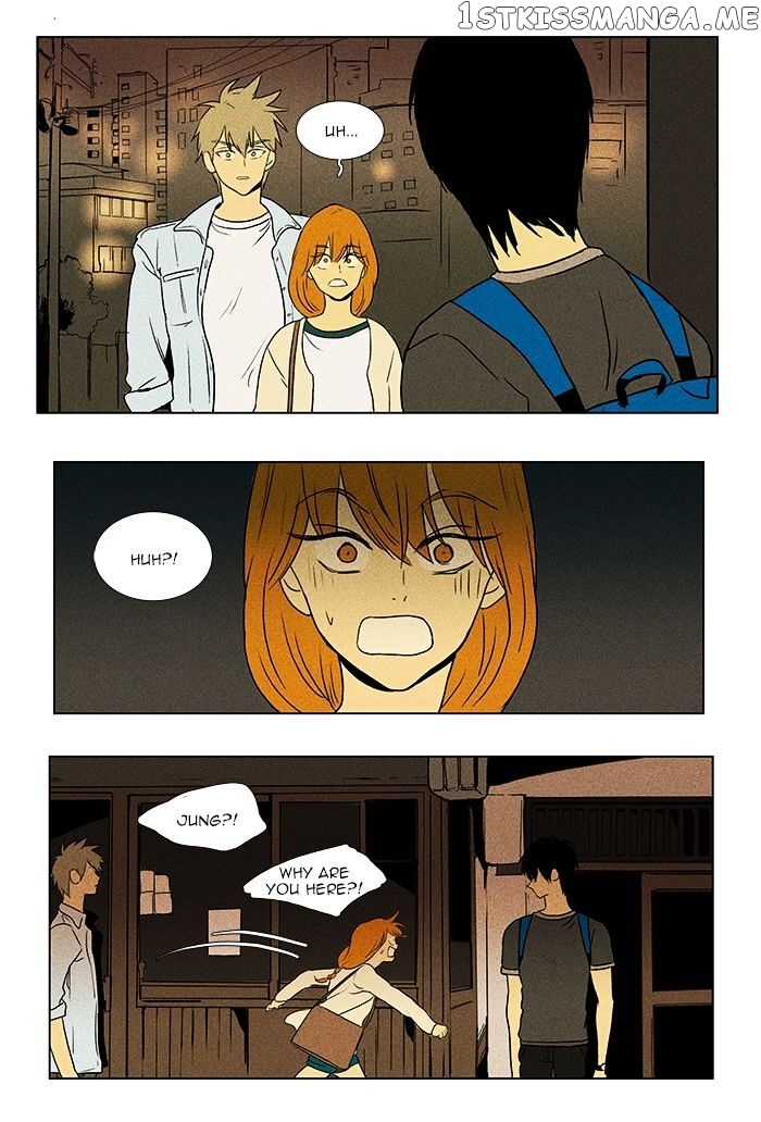 Cheese in the Trap Chapter 77 - page 10