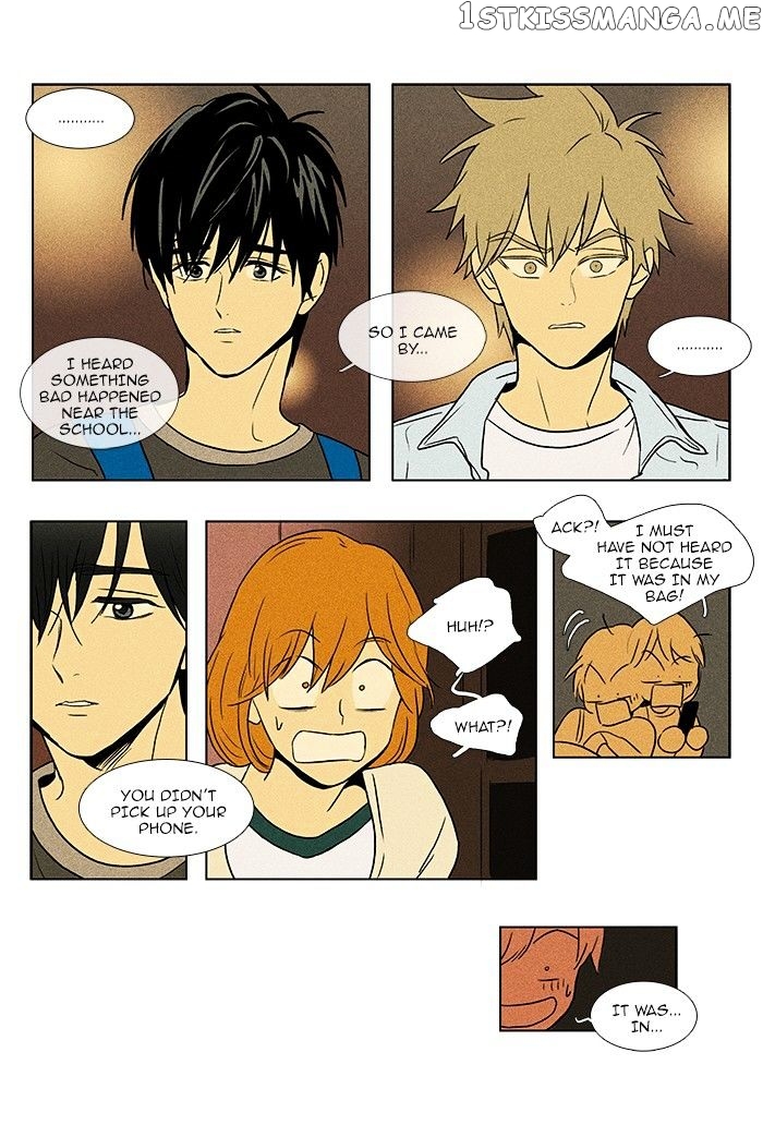 Cheese in the Trap Chapter 77 - page 11