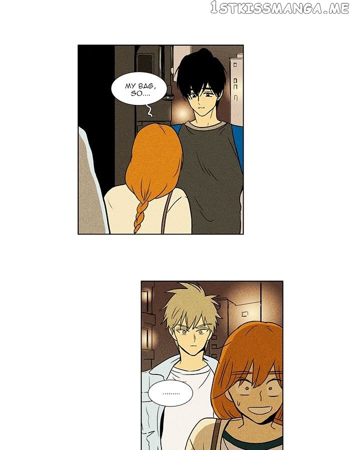 Cheese in the Trap Chapter 77 - page 12