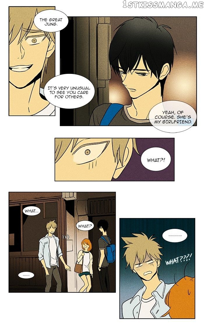 Cheese in the Trap Chapter 77 - page 14