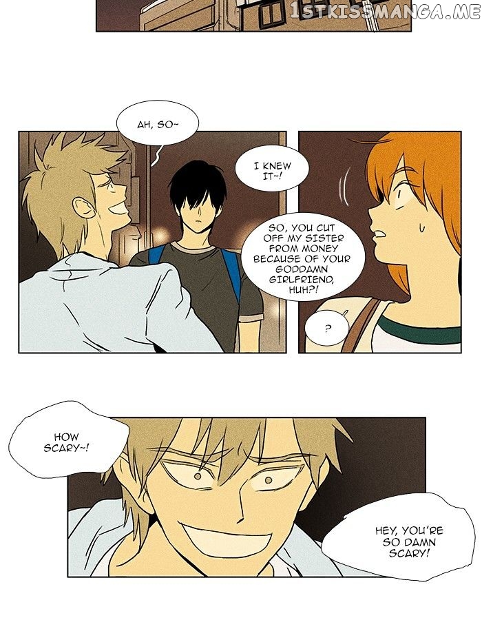 Cheese in the Trap Chapter 77 - page 16