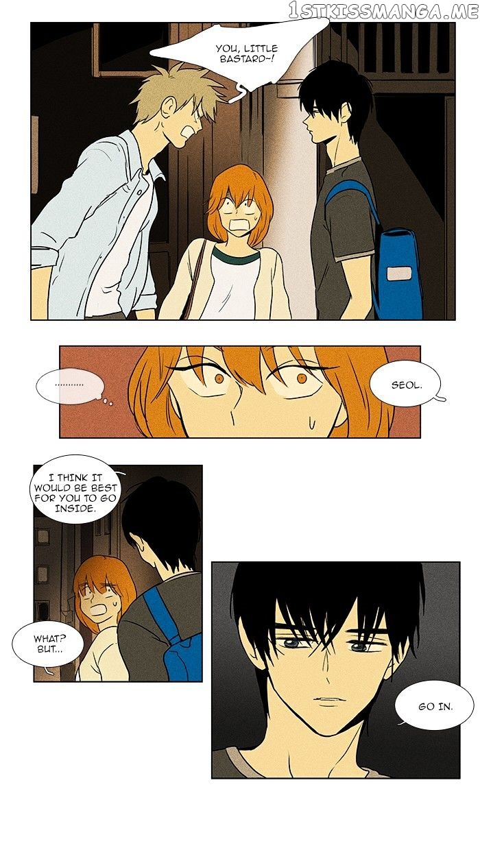 Cheese in the Trap Chapter 77 - page 17